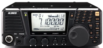 Рация Alinco DX-SR-08 1405008879
