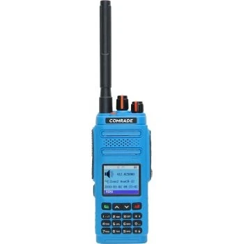 Рация Comrade R12 UHF ATEX 145337563