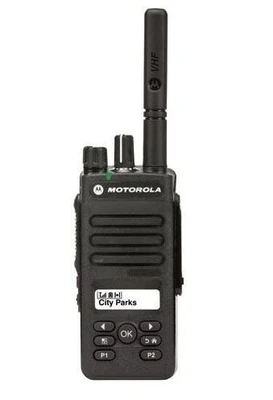 Рация Motorola DP2600E UHF 993072960