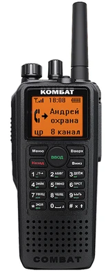 Рация Combat Т-54 DMR мастер 2 ПРО 1630592553