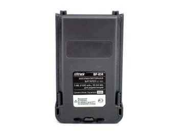 Аккумулятор Sirus BP-A14 1460095946