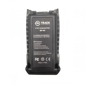 Аккумулятор Track BP-50 (3500 mAh) 467921542