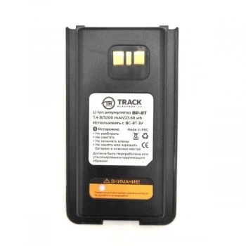 Аккумулятор Track BP-8T (3200 mAh) 468028095