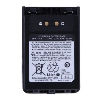 Аккумулятор Yaesu SBR-14 69276057