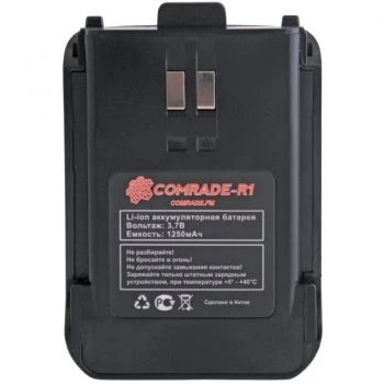 Фотополимерная смола Gorky Liquid Durable Чёрный (1000 гр) 698828504