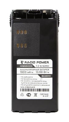 Аккумулятор Racio Power HNN9009 1405580464