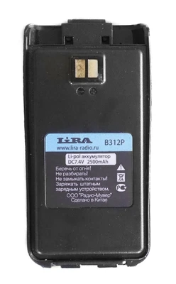 Аккумулятор Lira B-312P 1942838252