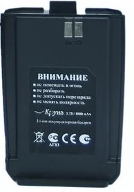 Аккумулятор Круиз-77 1426767933