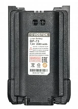 Аккумулятор Vostok BP-73 451550529