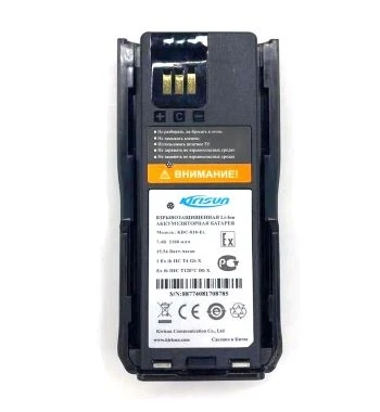 Аккумулятор Kirisun KDC-810-Ех 1356413560