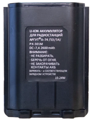 Аккумулятор Аргут A-54/74/301M 1321515175