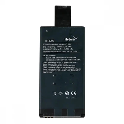 Аккумулятор Hytera BP4006 840614693