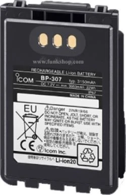 Аккумулятор Icom BP-307 210003899
