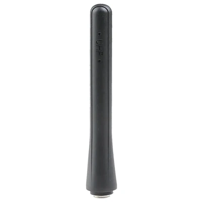 Антенна Hytera AN0485H19 1327268015