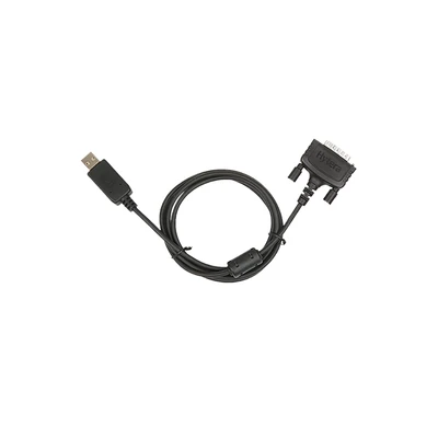 Кабель программирования Hytera PC39 TETRA 217756062