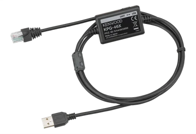 Кабель для программирования Kenwood KPG-46X 1344282725