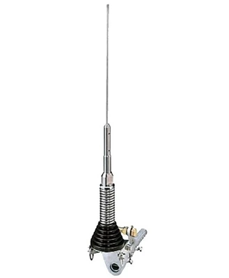 Антенна Icom AH-2b 1619294513