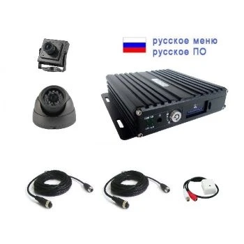 Электронный конструктор Амперка Малина v4 (2 ГБ) AMP-S057 1139968620