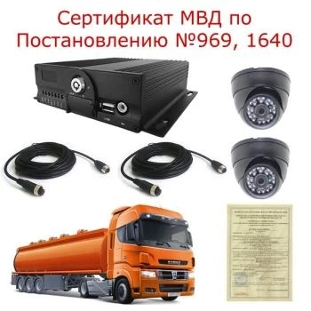 Набор деталей для сборки умного котика "NYAN!" AMP-S027 1008099879