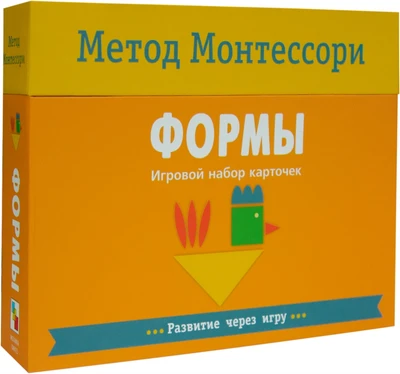 Метод Монтесcори. Развитие через игру. Формы. Игровой набор карточек 204567841