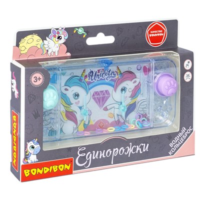 Водная игра с колечками КОЛЬЦЕБРОС "ЕДИНОРОЖКИ" Bondibon (арт. ВВ5869) 1055717380