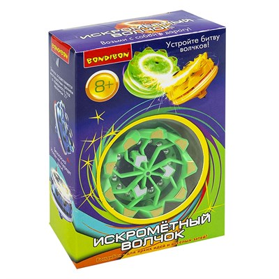 Игрушка "ВОЛЧОК ИСКРОМЕТНЫЙ", зеленый, Bondibon (арт. ВВ6559) 404263299