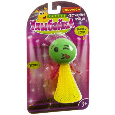 Светящийся прыгун "Улыбайка" Bondibon (арт. ВВ3519) 1600919271