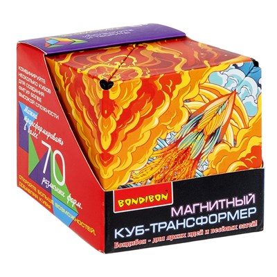 Куб трансформер "3D-МИСТИКА 3" магнитная игрушка антистресс, Bondibon (арт. ВВ6313) 950689661