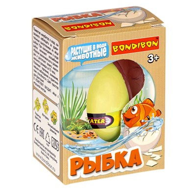 Растущая в воде игрушка «ВЫРАСТИ РЫБКУ» в жёлтом яйце Bondibon (арт. ВВ5371-3) 535406107