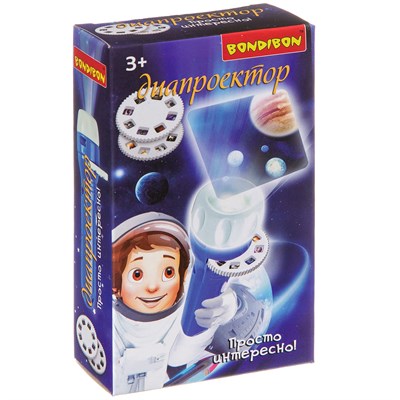 Фонарик-диапроектор Bondibon "Космос" 3 диска (арт. ВВ3198) 152403208