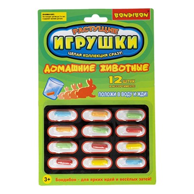 Набор растущих в воде игрушек "ДОМАШНИЕ ЖИВОТНЫЕ" 12 капсул Bondibon (арт. ВВ5296) 707299121