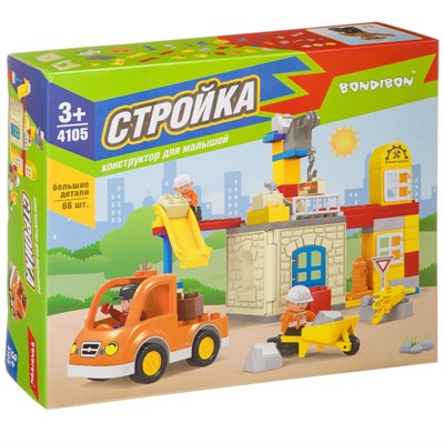 Конструктор для малышей Bondibon "Стройка" 66 шт. (арт. ВВ4105) 1280288418