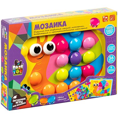 Мозаика для малышей 36 крупных фишек, 9 картинок-шаблонов, чемоданчик Baby You Bondibon (арт. ВВ5022) 1504348049
