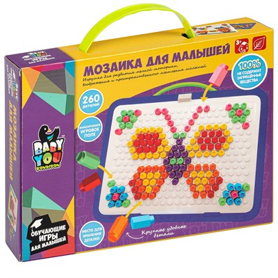 Мозаика для малышей 260 крупных деталей панель с чемоданом Baby You Bondibon (арт. ВВ5026) 891421473