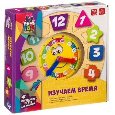 Развивающая игрушка-сортер Bondibon Baby You "Изучаем время" деревянная (арт. ВВ4007) 1998852838
