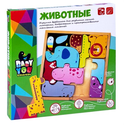 Пазл деревянный "ЖИВОТНЫЕ" Baby you Bondibon (арт. ВВ5383) 773681279