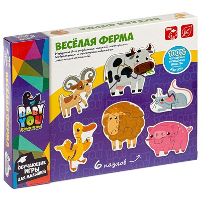 Набор пазлов "ВЕСЕЛАЯ ФЕРМА" 6 пазлов Baby You Bondibon (арт. ВВ4825) 1789226863