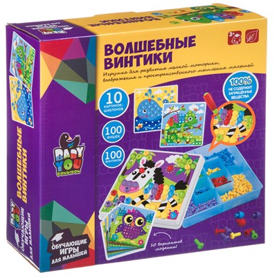 Мозаика для малышей Bondibon "ВОЛШЕБНЫЕ ВИНТИКИ", 10 картинок-шаблонов, 100 фишек, 100 винтиков, отвертка (арт. ВВ3743-1) 595442591