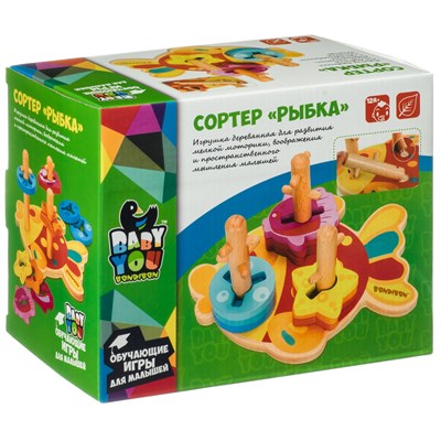 Сортер деревянный Bondibon Baby You "Рыбка" (арт. ВВ4191) 1065597913