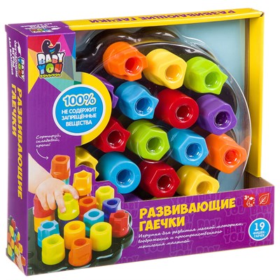 Мозаика для малышей Bondibon Baby You "Развивающие гаечки" 19 дет. (арт. ВВ3003) 1898045432