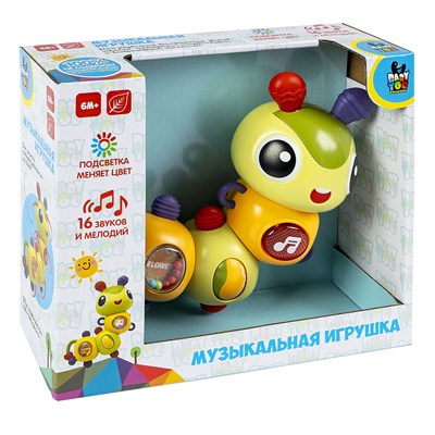 Музыкальная игрушка "ГУСЕНИЦА ПОГРЕМУШКА", с прорезывателями и разноцветной подсветкой, Baby You Bondibon (арт. ВВ6442) 1913840942