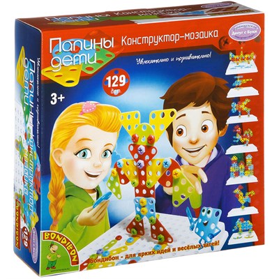 Конструктор-мозаика Bondibon "Папины дети" 129 дет. (арт. ВВ2092) 491434722