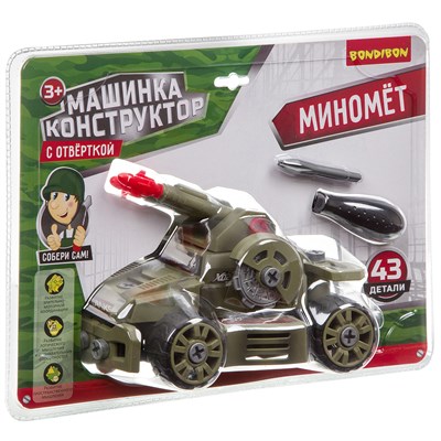Машинка-конструктор Bondibon "Миномет" 43 детали с отверткой (арт. ВВ3386) 482341666