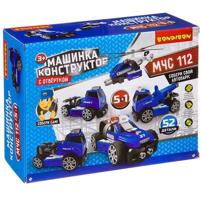 Машинка-конструктор Bondibon 5 в 1 "МЧС" 52 детали с отверткой (арт. ВВ3387) 755697533