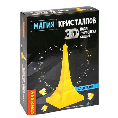 Пазл 3D МАГИЯ КРИСТАЛЛОВ «ЭЙФЕЛЕВА БАШНЯ», 80 деталей, Bondibon (арт. ВВ5228) 1533410744
