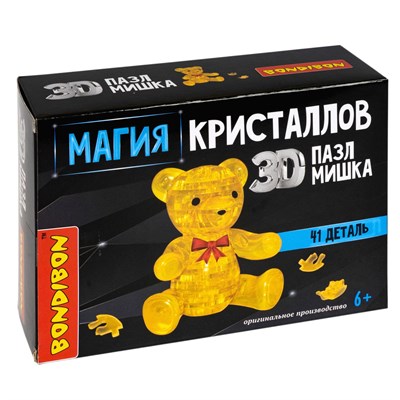 Пазл 3D МАГИЯ КРИСТАЛЛОВ «МИШКА», 41 деталь, Bondibon (арт. ВВ5222) 1666170633
