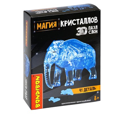 Пазл 3D МАГИЯ КРИСТАЛЛОВ «СЛОН», 41 деталь, Bondibon (арт. ВВ5234) 1180970366