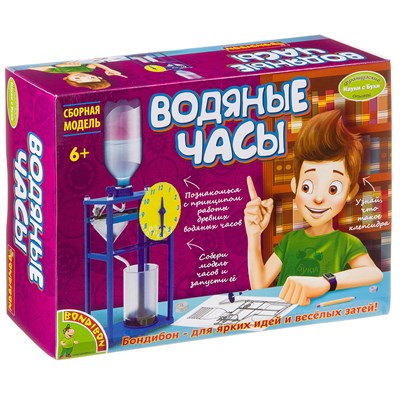 Набор для опытов Bondibon "Водяные часы" Французские опыты Науки с Буки (арт. ВВ3553) 1765287339