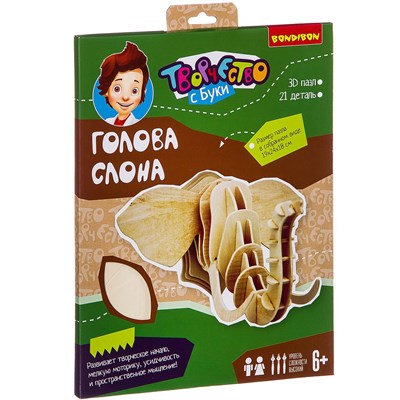 3D-пазл Bondibon "Голова слона" деревянный 21 деталь (арт. ВВ2365) 304436862
