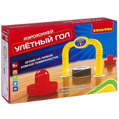 Развлекательные игры Bondibon Аэрохоккей «УЛЕТНЫЙ ГОЛ», BOX 26x17x6.2см (арт. ВВ2656) 1398419823